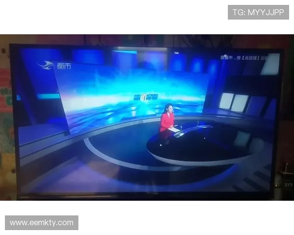 都市110直播最新动态：直击现场第一线报道